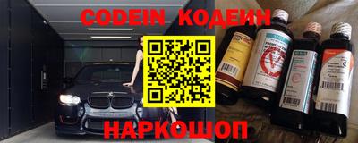 ГАЛЛЮЦИНОГЕННЫЕ ГРИБЫ Ливны