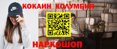 мет Ликино-Дулёво
