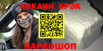 ГАЛЛЮЦИНОГЕННЫЕ ГРИБЫ Ливны
