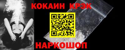 ГАЛЛЮЦИНОГЕННЫЕ ГРИБЫ Ливны