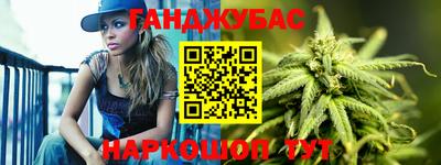 прущая мука Малгобек