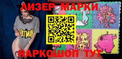прущая мука Малгобек