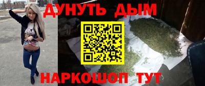 мет Ликино-Дулёво