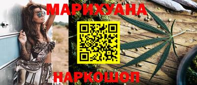 ГАЛЛЮЦИНОГЕННЫЕ ГРИБЫ Ливны
