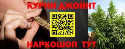 ГАЛЛЮЦИНОГЕННЫЕ ГРИБЫ Ливны