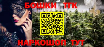мет Ликино-Дулёво