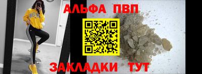 мет Ликино-Дулёво