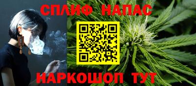 прущие грибы Лесосибирск