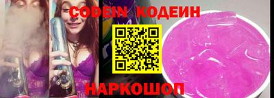 мет Ликино-Дулёво
