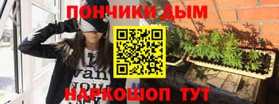 мет Ликино-Дулёво