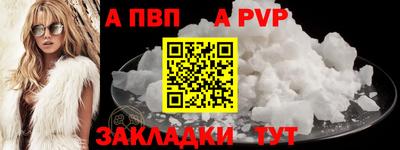 ГАЛЛЮЦИНОГЕННЫЕ ГРИБЫ Ливны