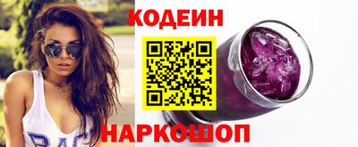 ГАЛЛЮЦИНОГЕННЫЕ ГРИБЫ Ливны