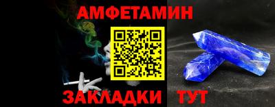 ГАЛЛЮЦИНОГЕННЫЕ ГРИБЫ Ливны