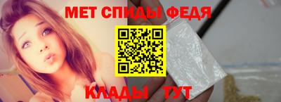 ешки Малоярославец