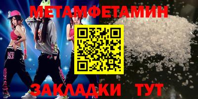 ГАЛЛЮЦИНОГЕННЫЕ ГРИБЫ Ливны
