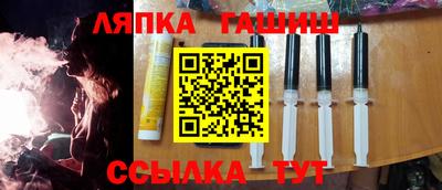 ГАЛЛЮЦИНОГЕННЫЕ ГРИБЫ Ливны