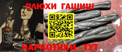 мет Ликино-Дулёво