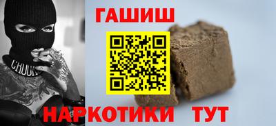 ГАЛЛЮЦИНОГЕННЫЕ ГРИБЫ Ливны