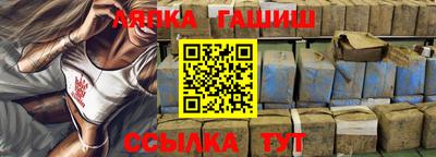 ГАЛЛЮЦИНОГЕННЫЕ ГРИБЫ Ливны