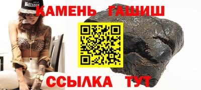 мет Ликино-Дулёво