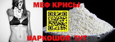 ГАЛЛЮЦИНОГЕННЫЕ ГРИБЫ Ливны