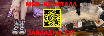 ГАЛЛЮЦИНОГЕННЫЕ ГРИБЫ Ливны